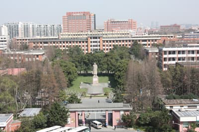 Campus der Fudan University
