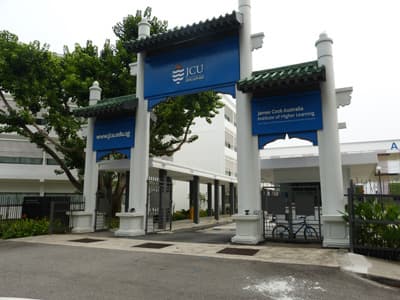 Campus der JCU Singapore